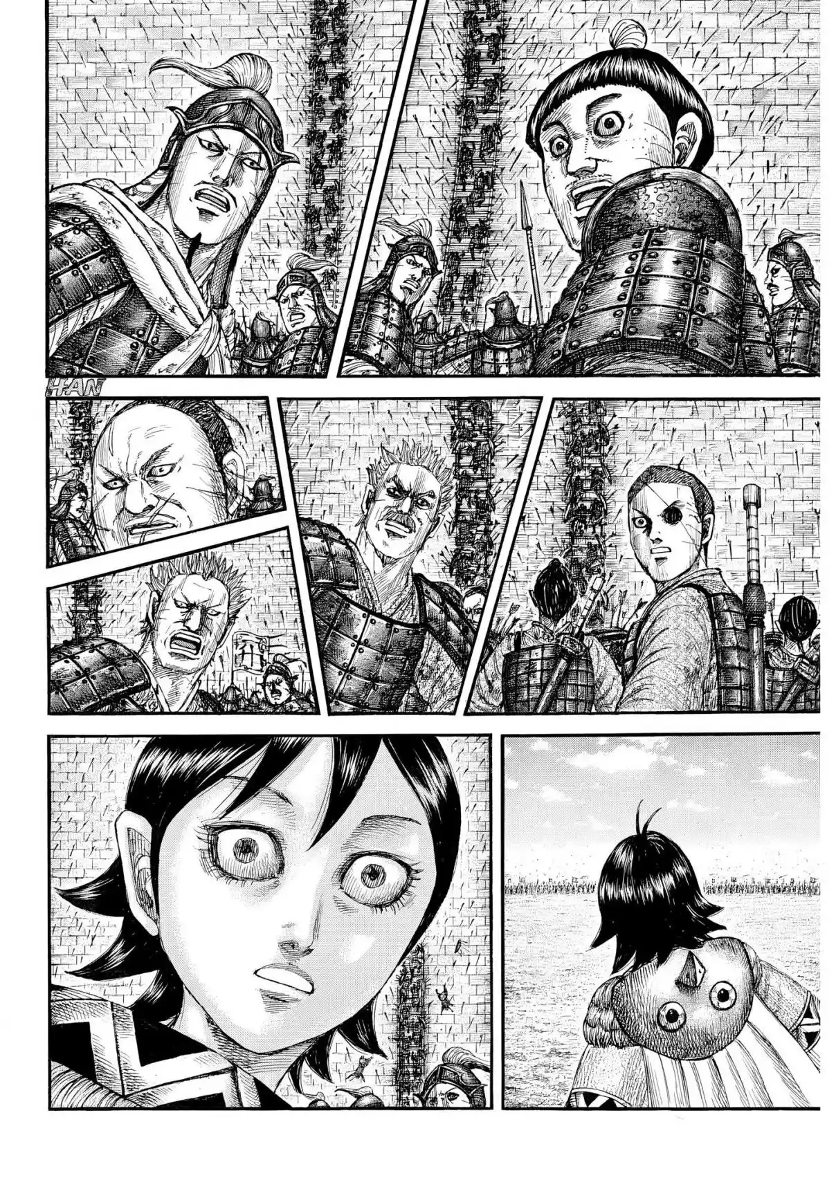 Kingdom capítulo 878, página 4