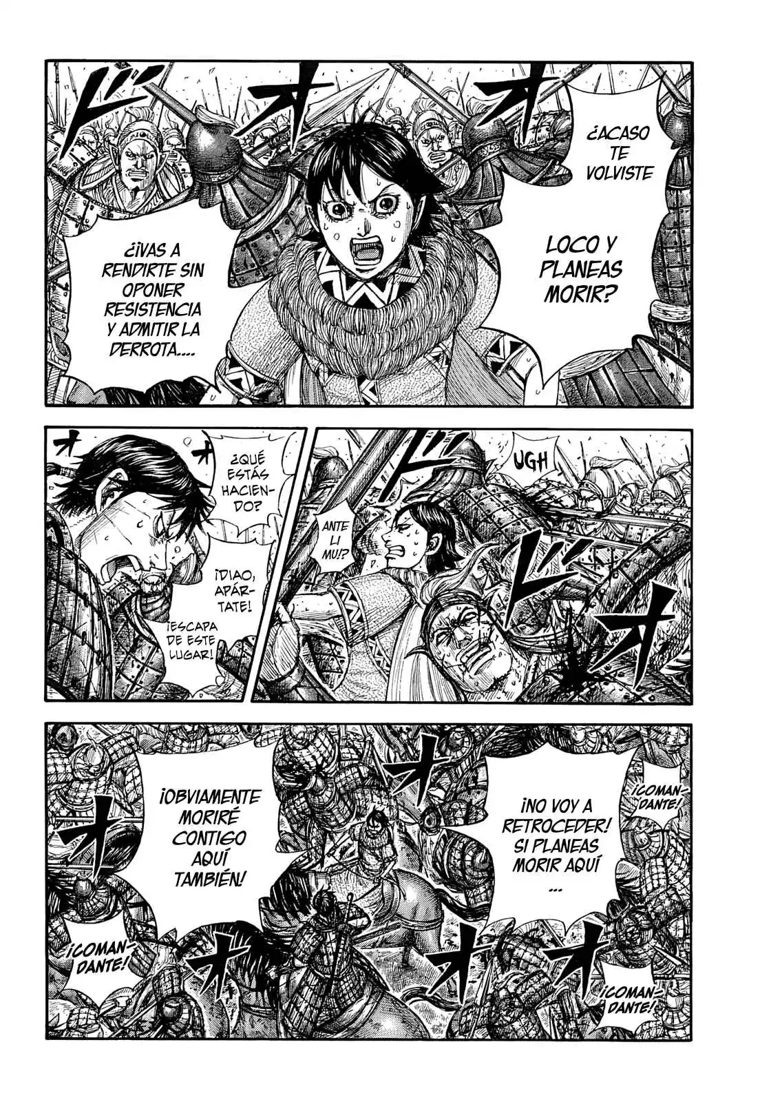 Kingdom capítulo 879, página 5