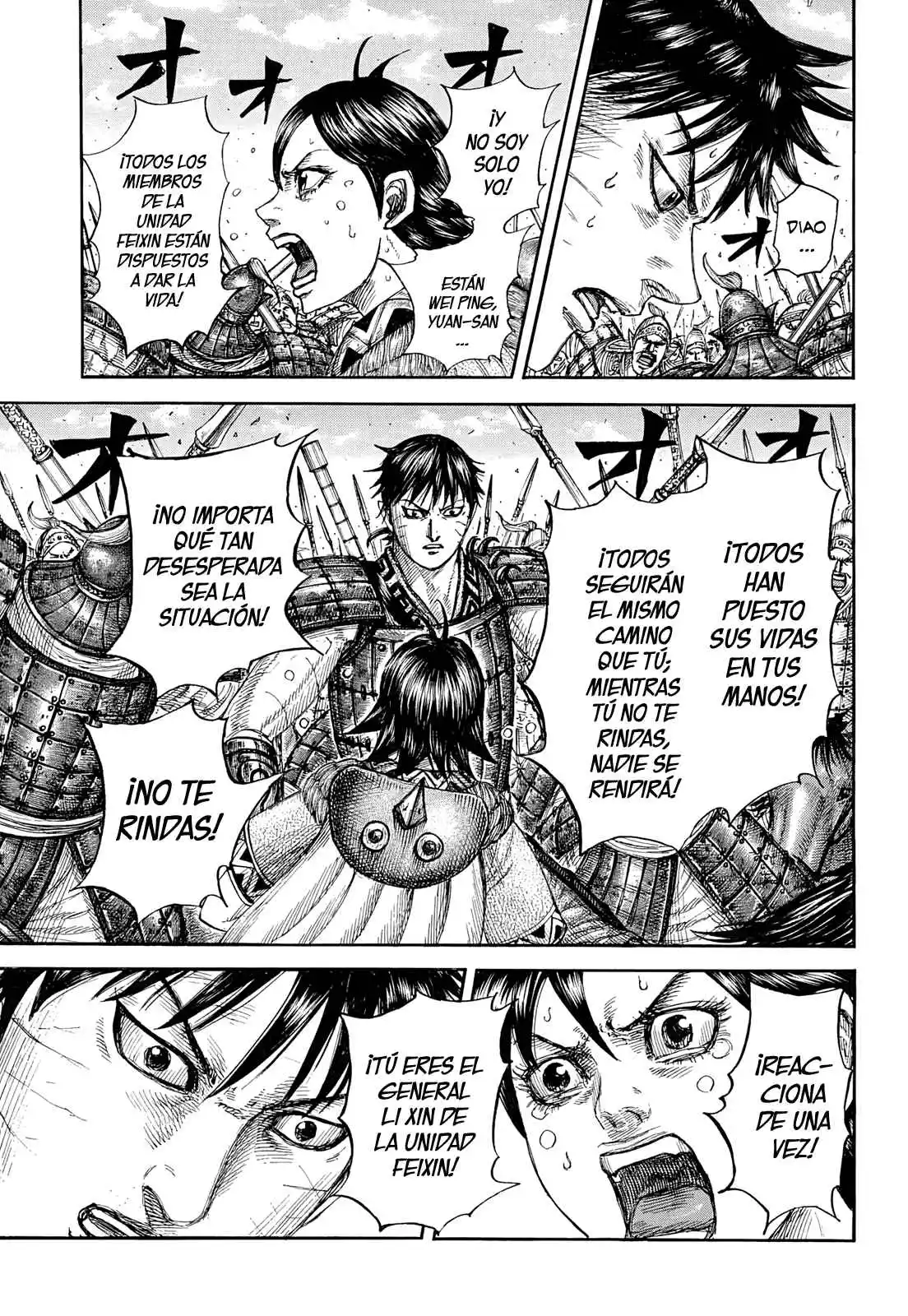 Kingdom capítulo 879, página 6