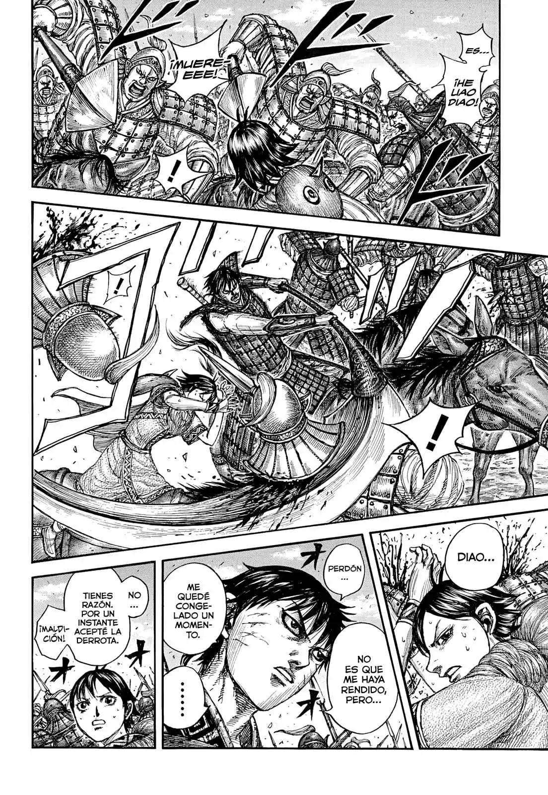 Kingdom capítulo 879, página 7