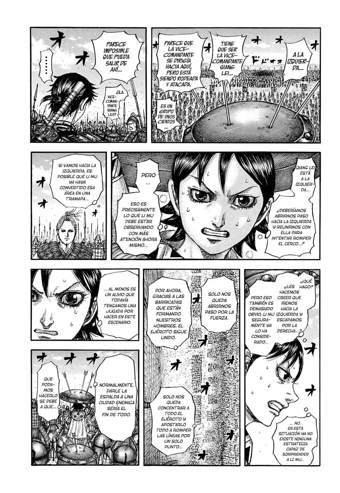 Kingdom capítulo 879, página 12