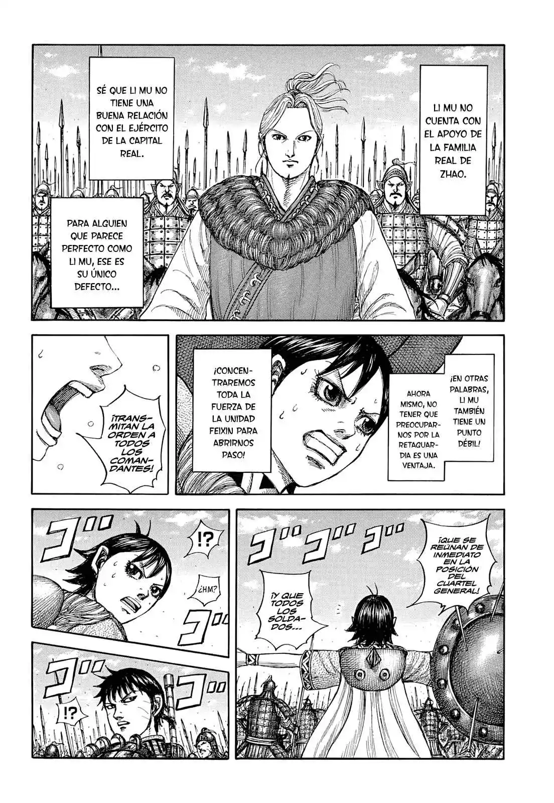 Kingdom capítulo 879, página 13