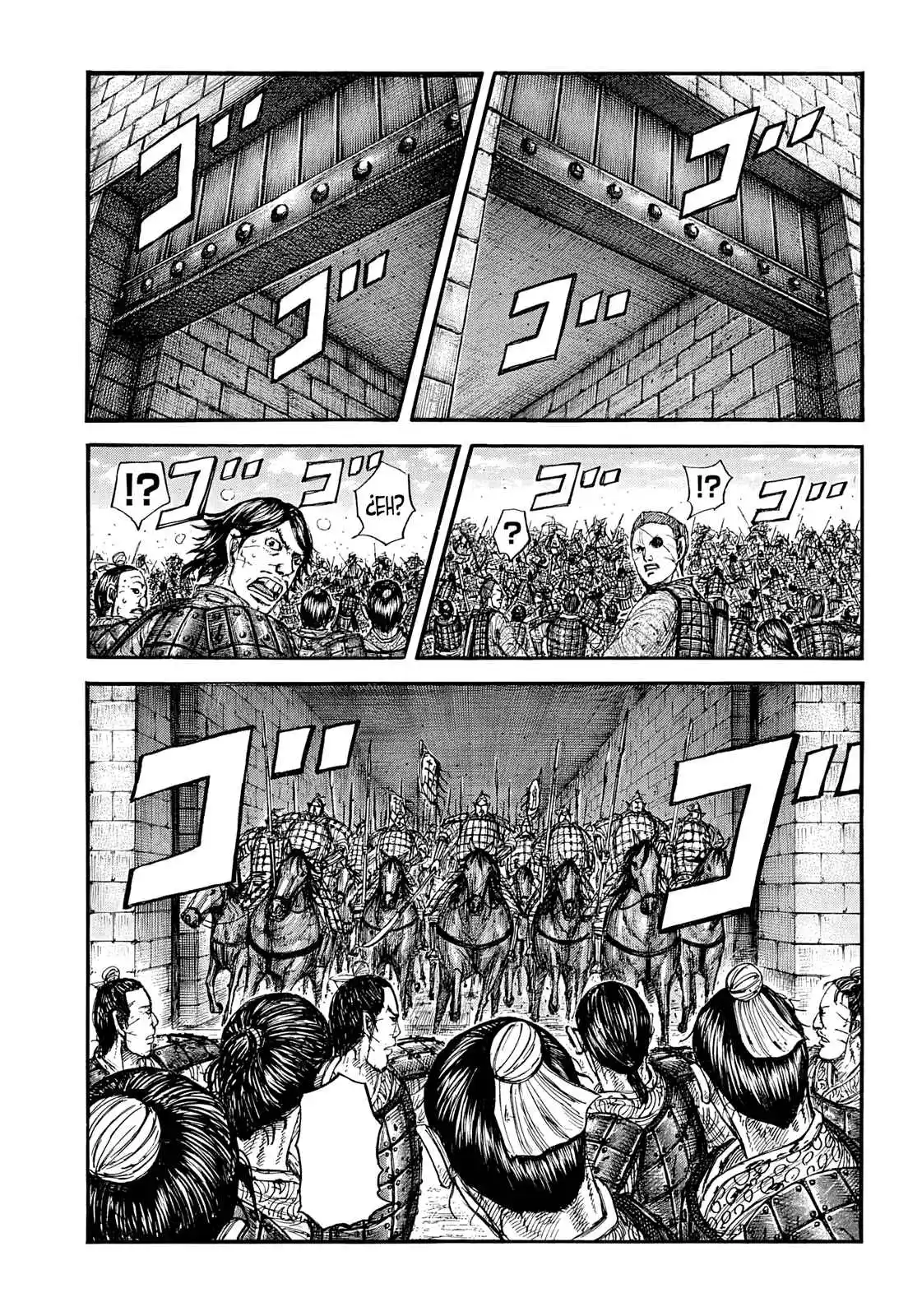 Kingdom capítulo 879, página 14