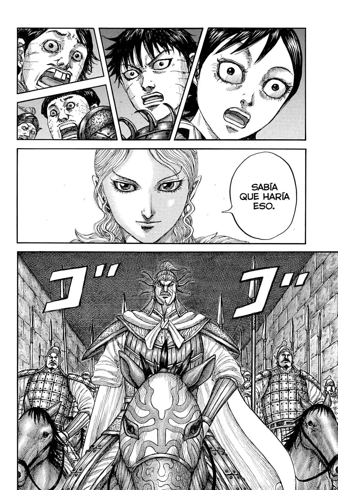 Kingdom capítulo 879, página 15