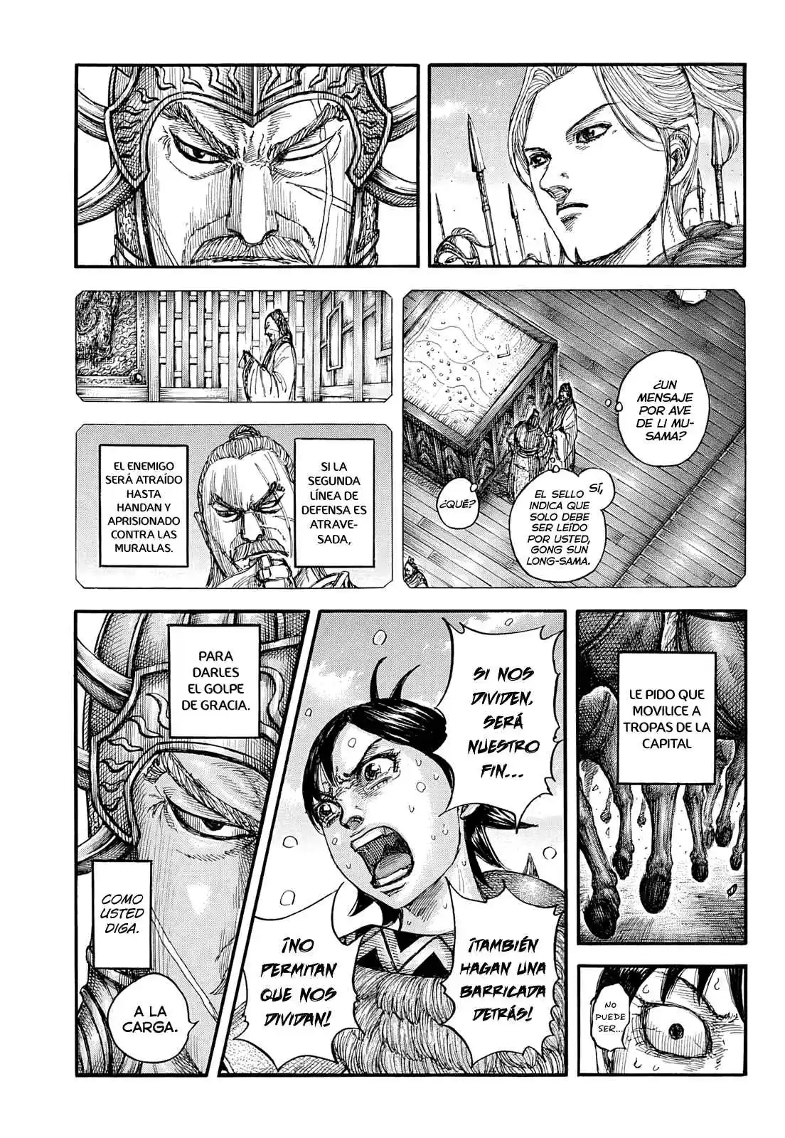 Kingdom capítulo 879, página 16