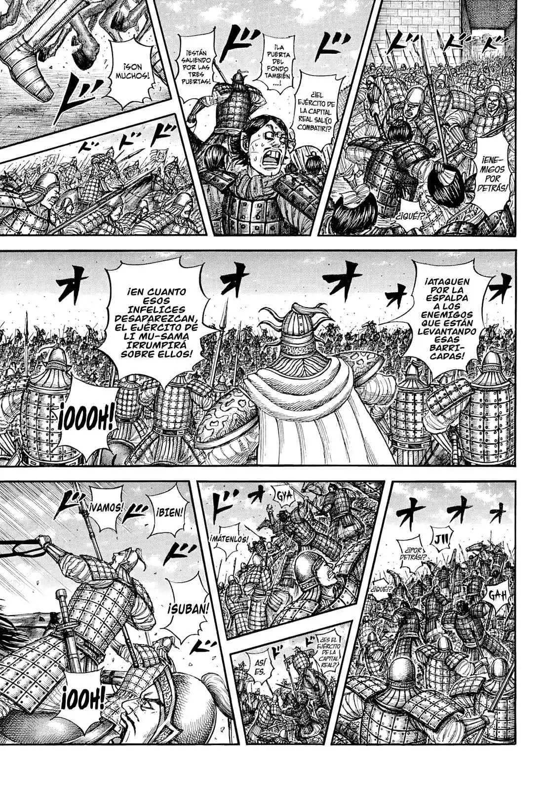 Kingdom capítulo 879, página 18