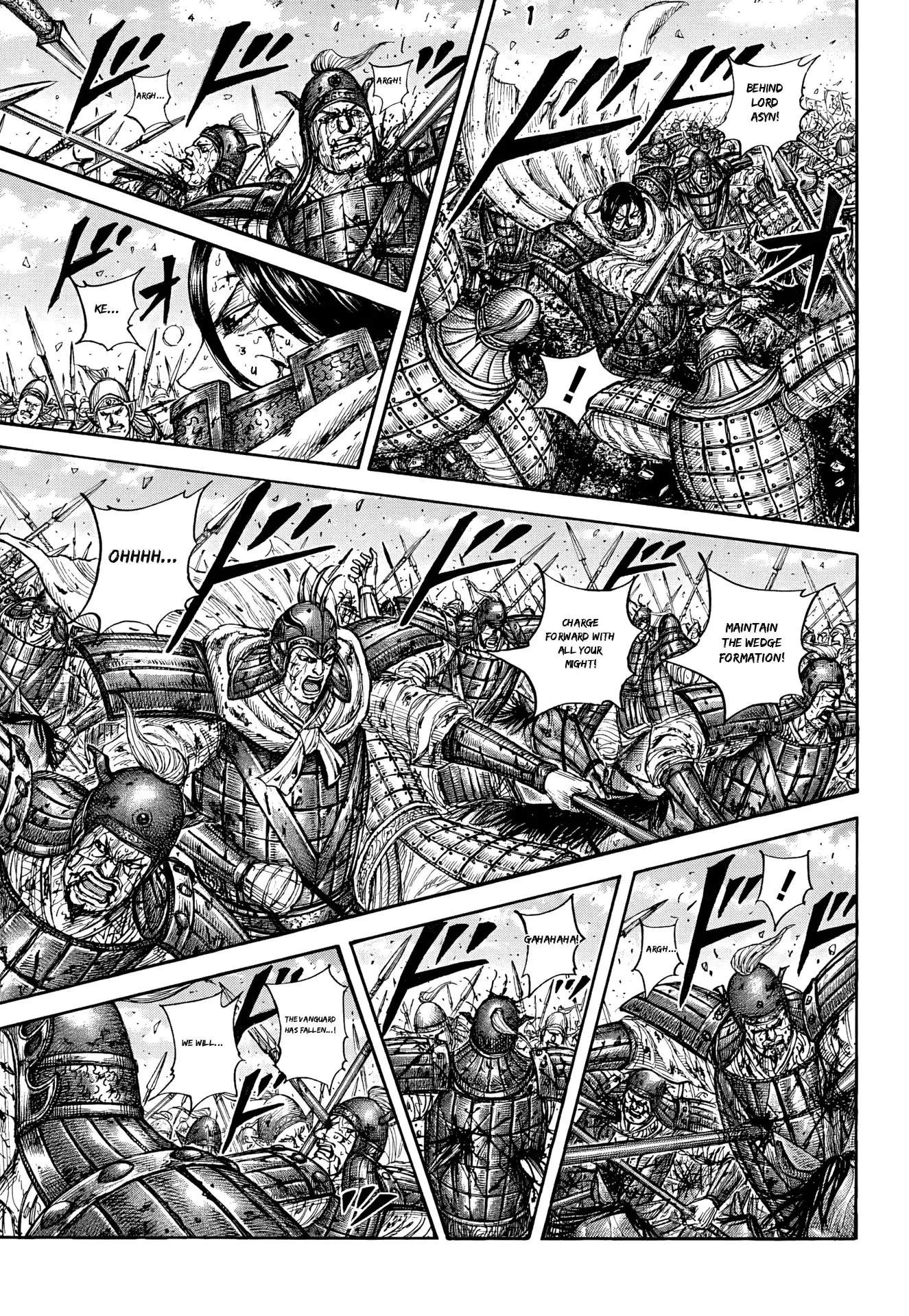 Kingdom capítulo 881, página 3