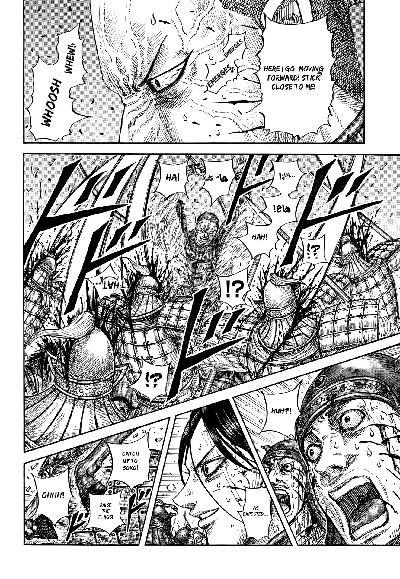 Kingdom capítulo 881, página 8