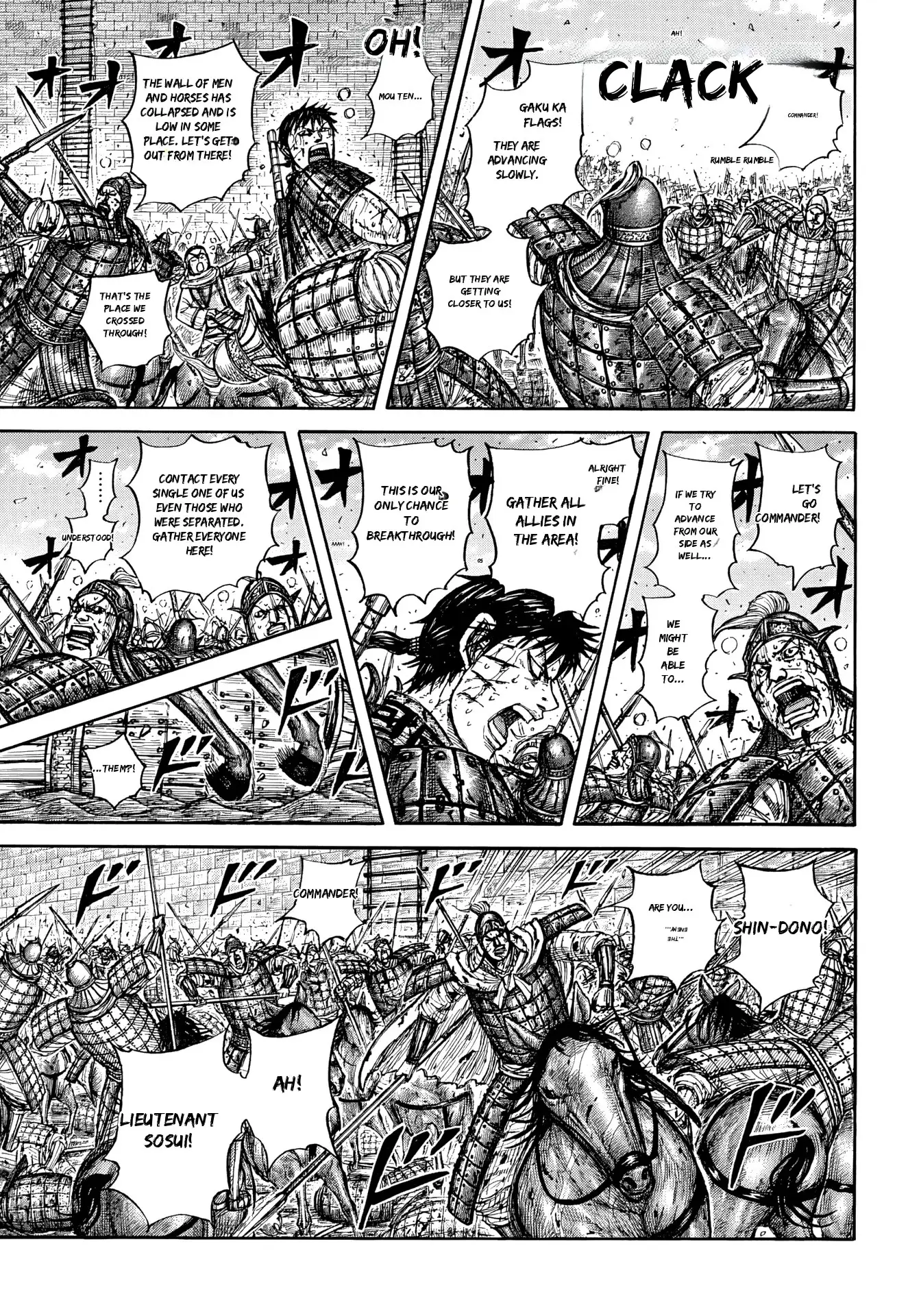 Kingdom capítulo 881, página 9