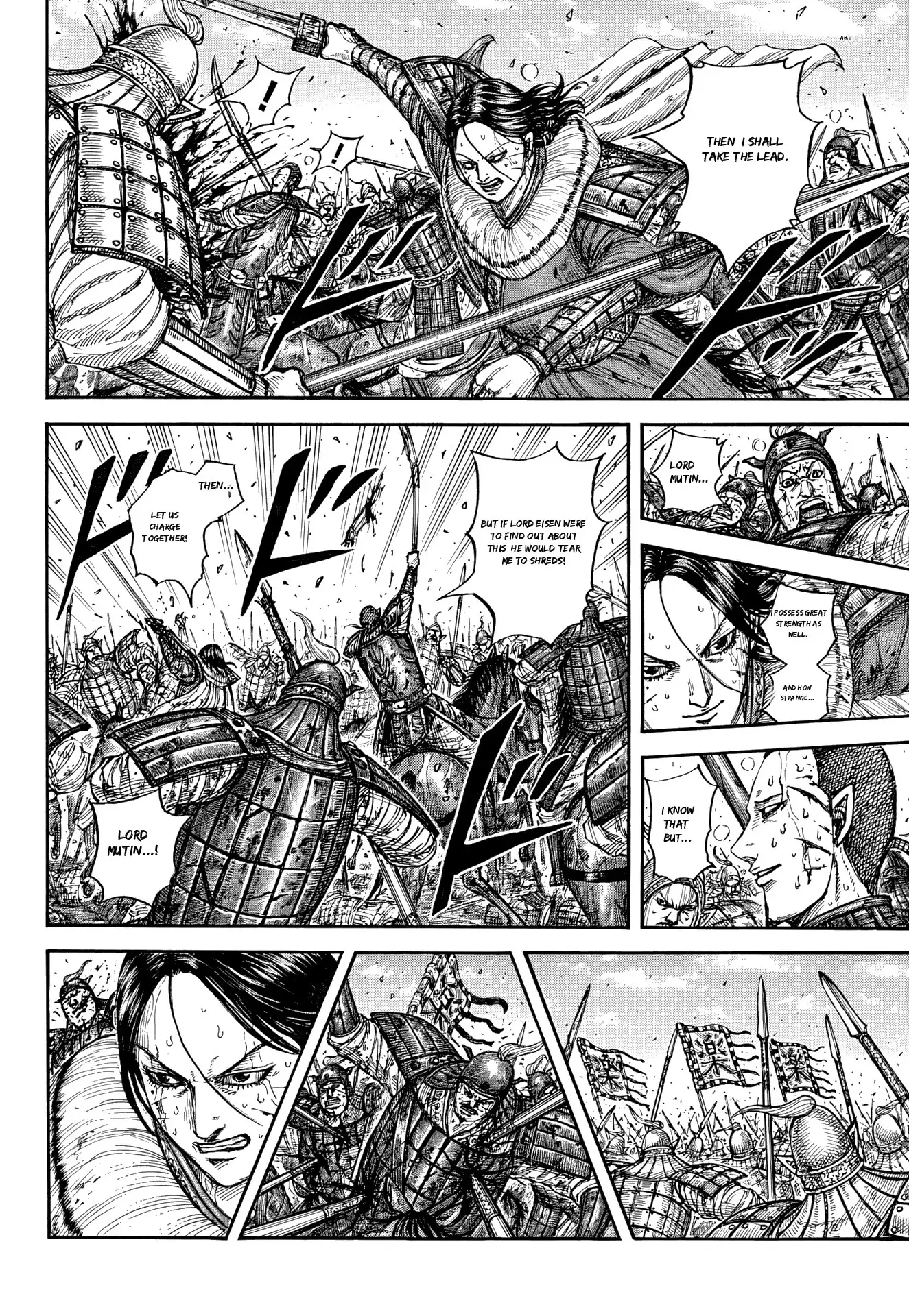 Kingdom capítulo 881, página 14