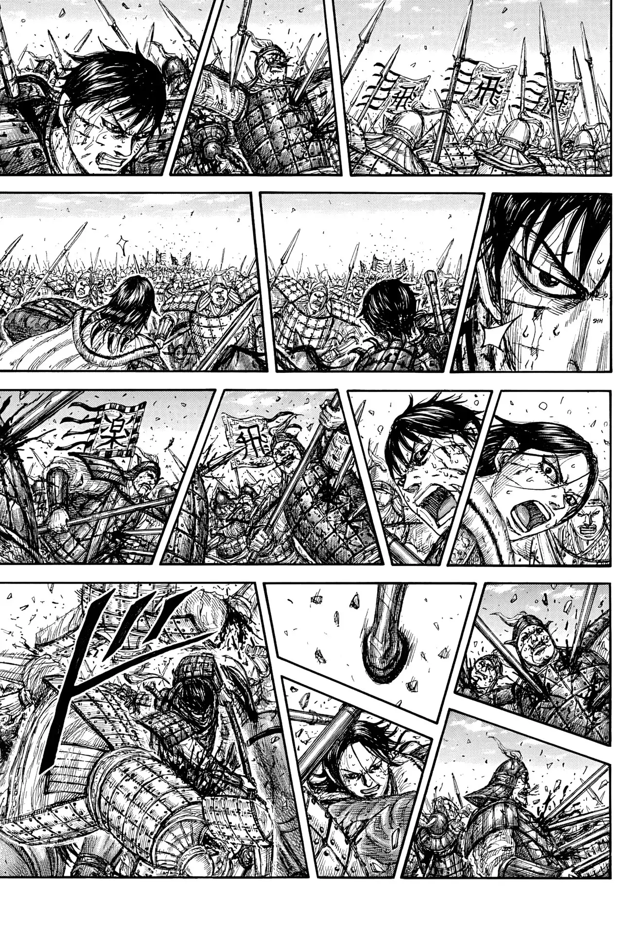 Kingdom capítulo 881, página 15