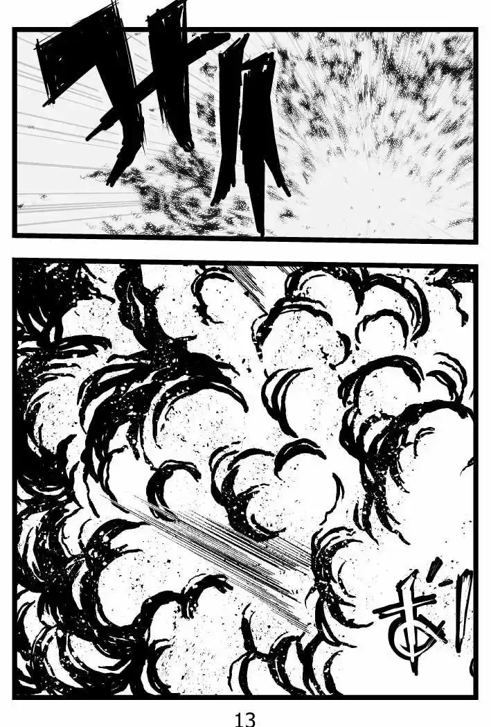 Kingdoms Origen capítulo 1, página 14