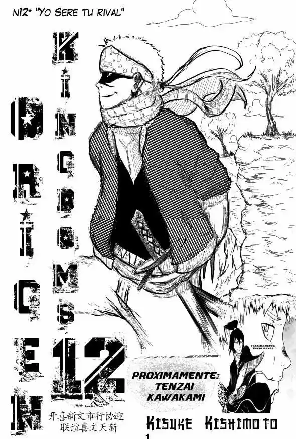 Kingdoms Origen capítulo 12, página 1