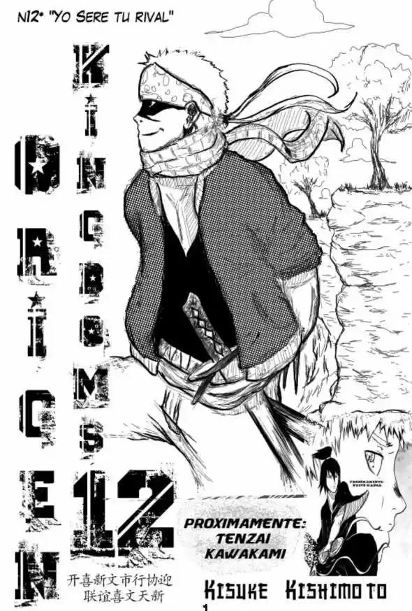 Kingdoms Origen capítulo 12, página 4