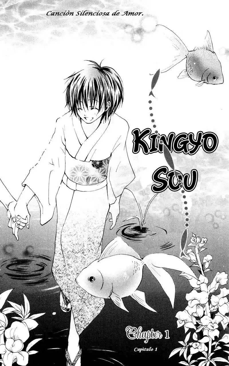Kingyo Sou capítulo 1, página 5