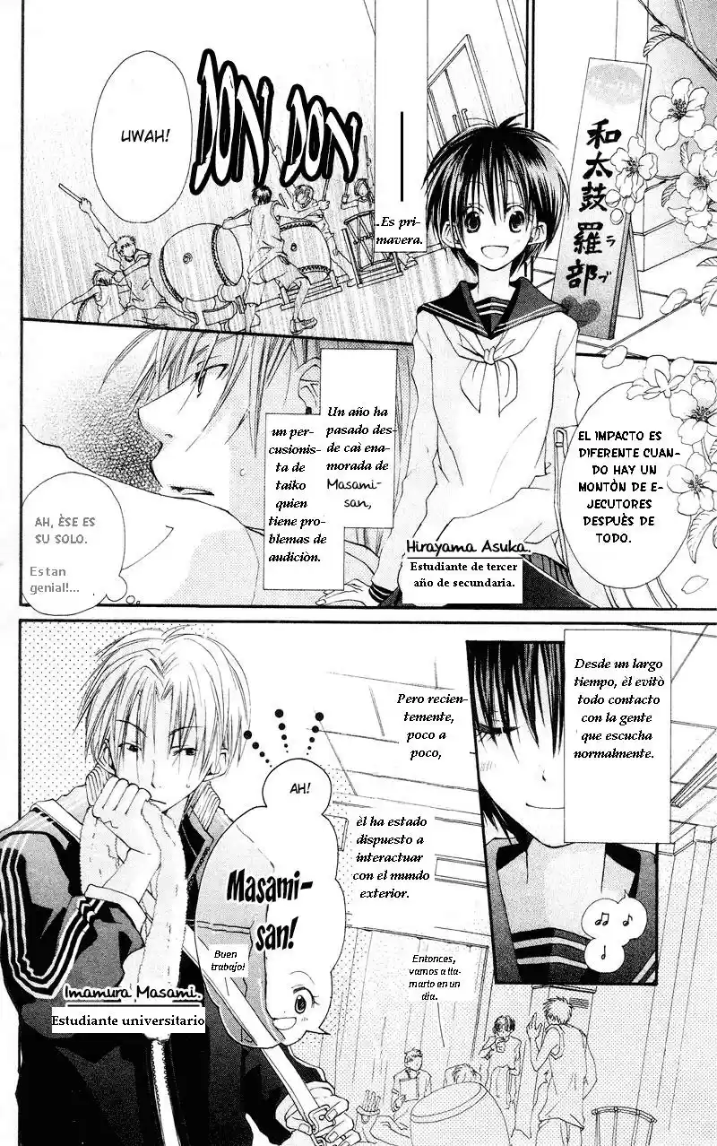 Kingyo Sou capítulo 3, página 2