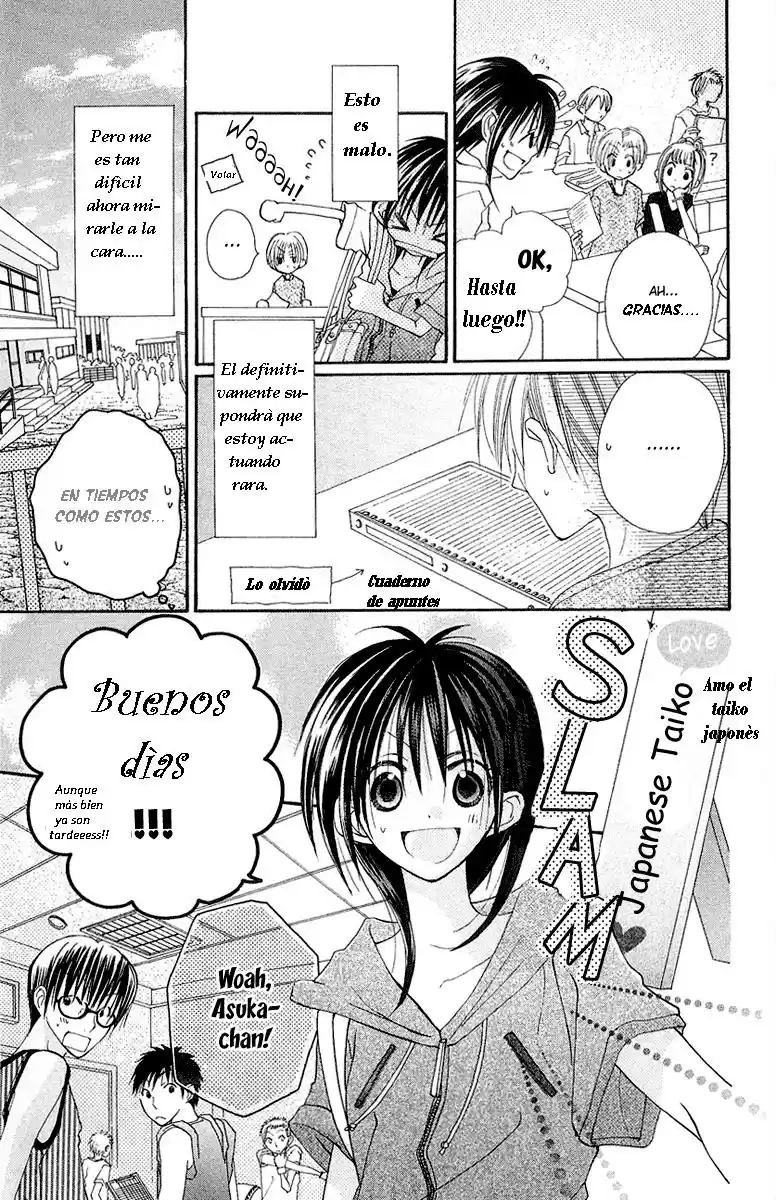 Kingyo Sou capítulo 6, página 17