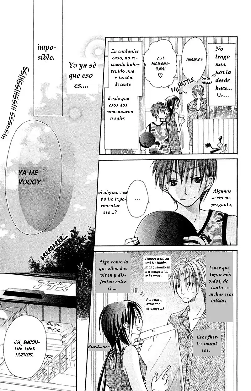 Kingyo Sou capítulo 8.05, página 3