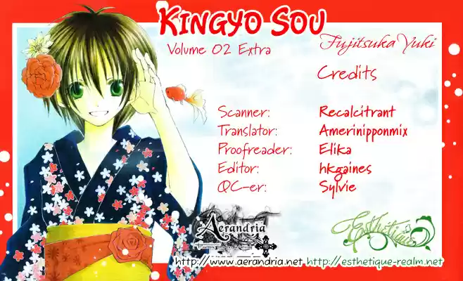 Kingyo Sou capítulo 8.05, página 17