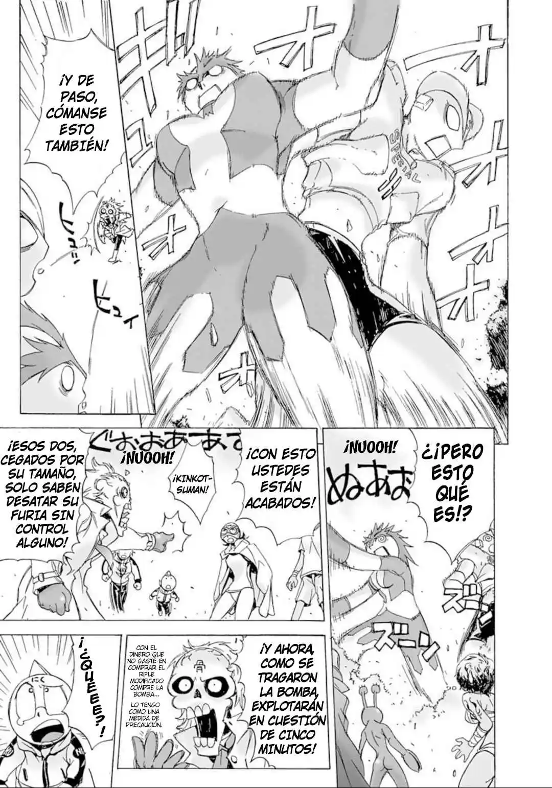 Kinnikuman Lady capítulo 13, página 5