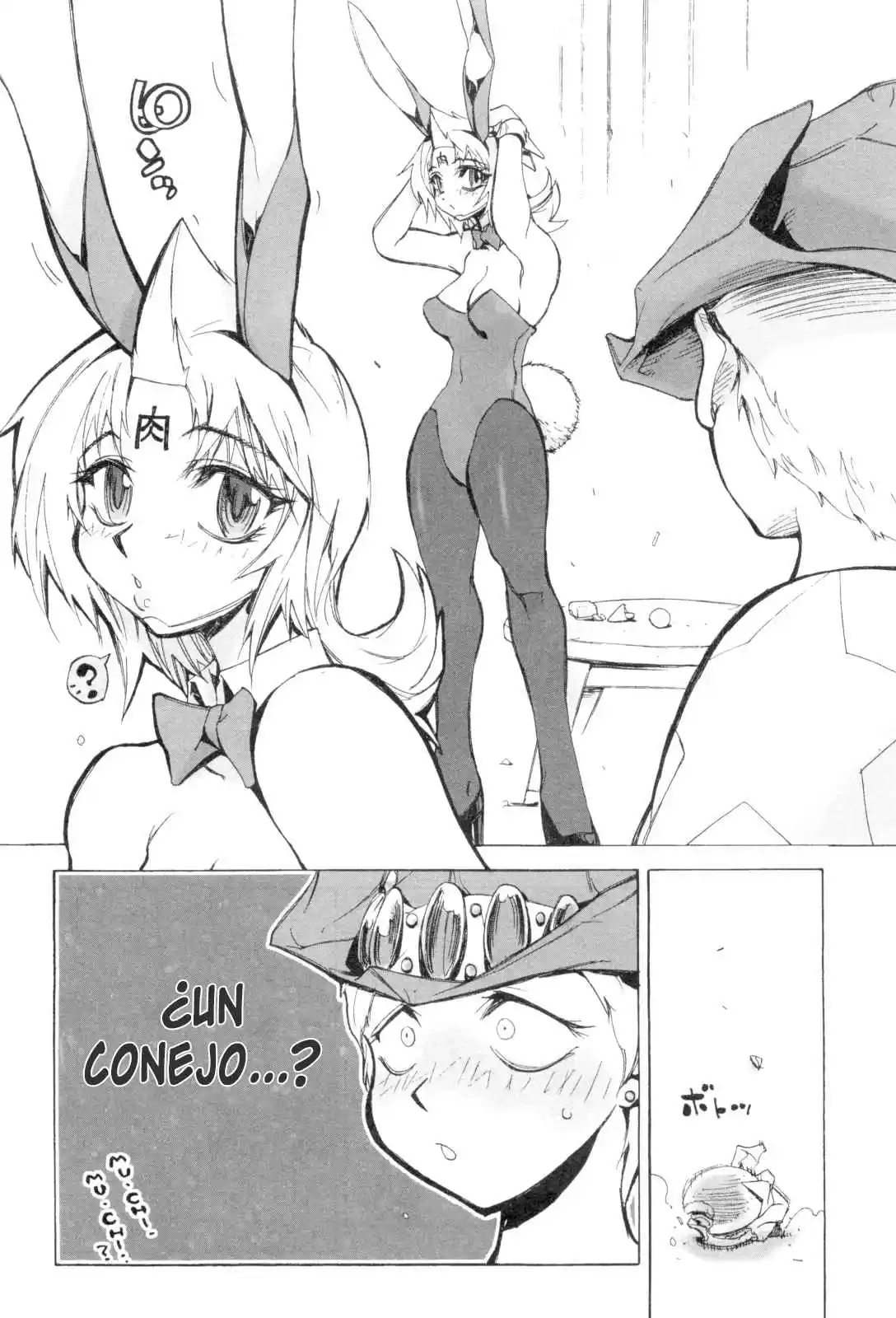 Kinnikuman Lady capítulo 2, página 2