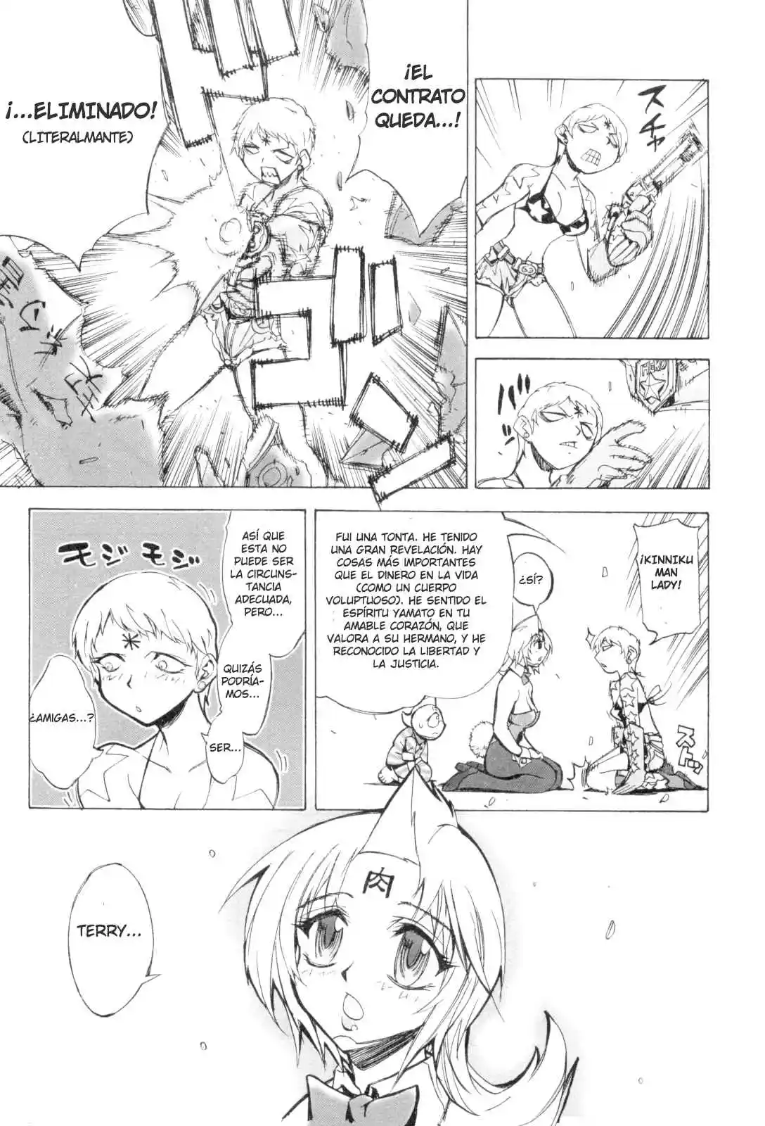 Kinnikuman Lady capítulo 2, página 7