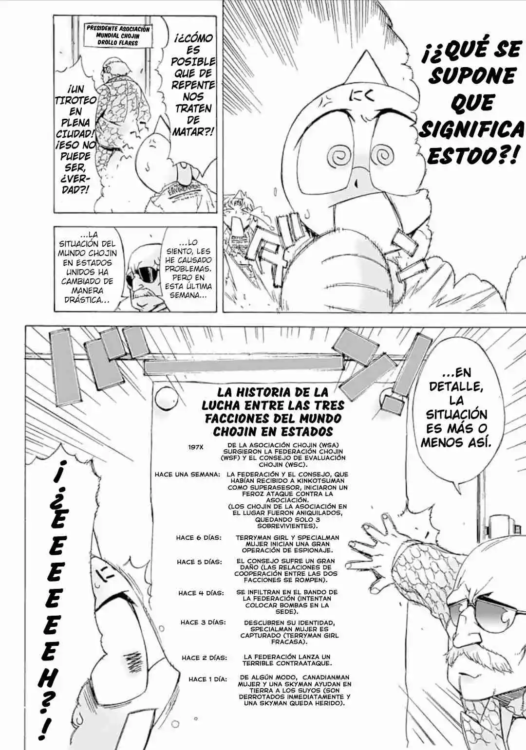 Kinnikuman Lady capítulo 21, página 4