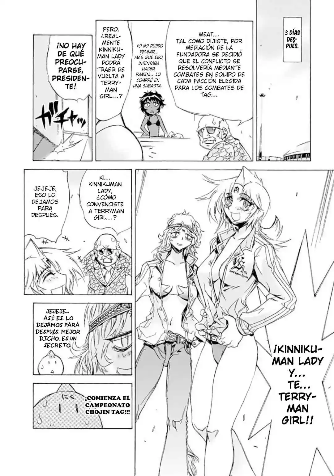 Kinnikuman Lady capítulo 21, página 8