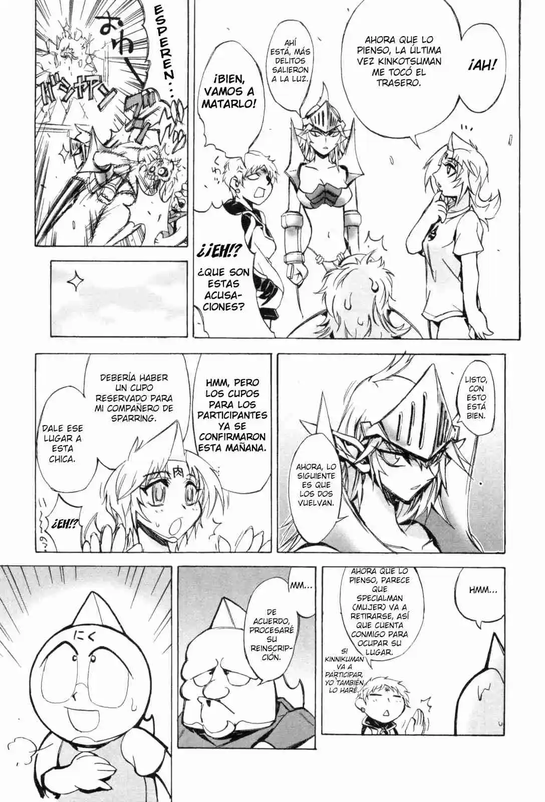 Kinnikuman Lady capítulo 4, página 7