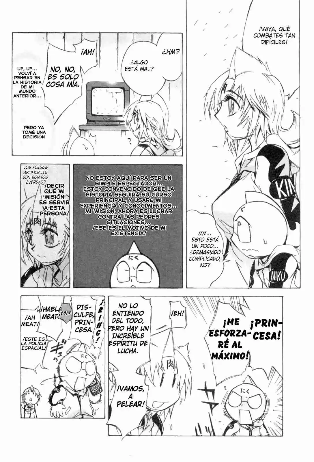 Kinnikuman Lady capítulo 7, página 2