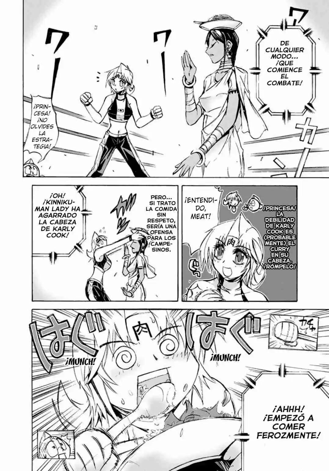 Kinnikuman Lady capítulo 8, página 2