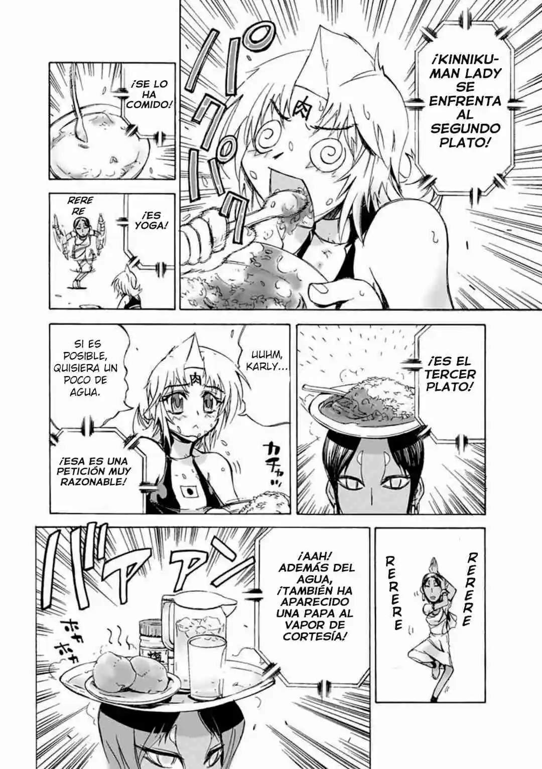 Kinnikuman Lady capítulo 8, página 4
