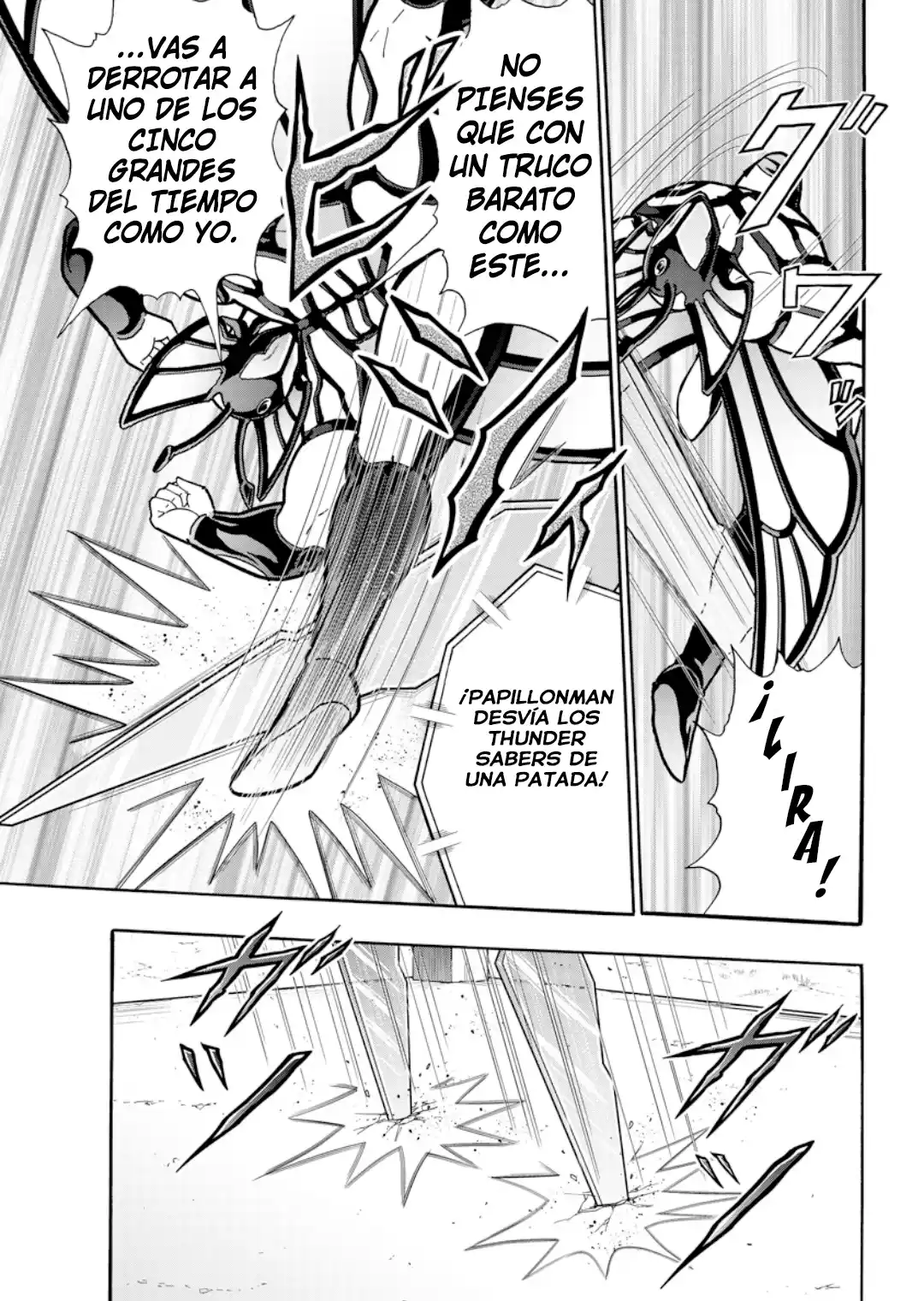 Kinnikuman capítulo 877, página 3