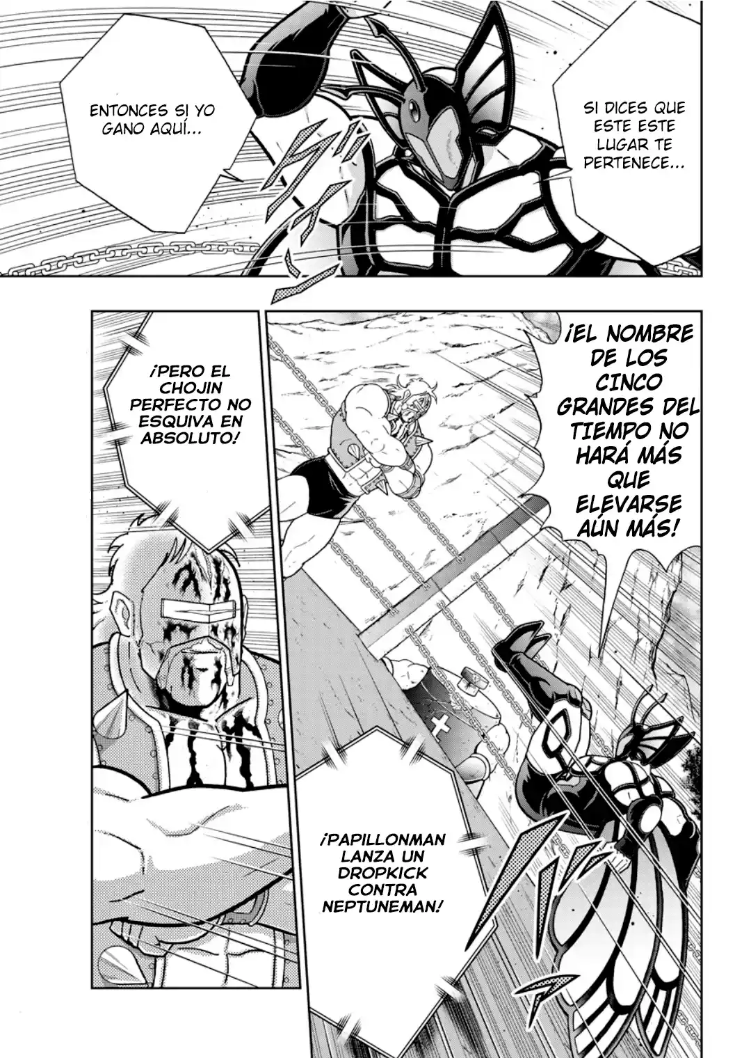 Kinnikuman capítulo 877, página 15