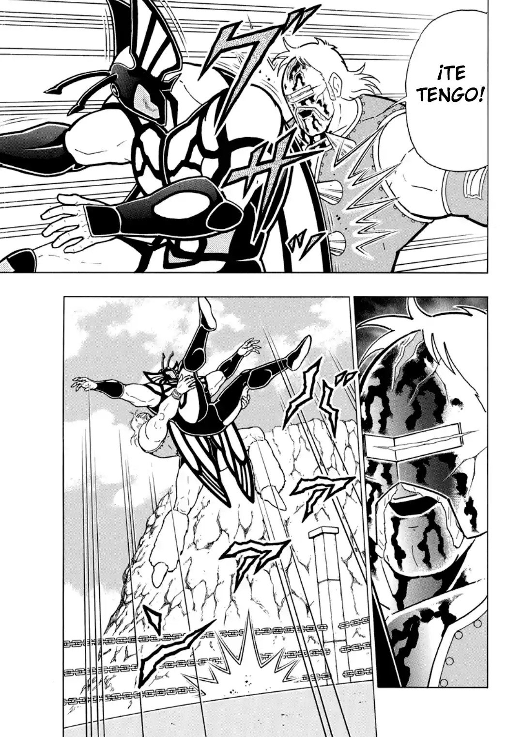 Kinnikuman capítulo 877, página 17