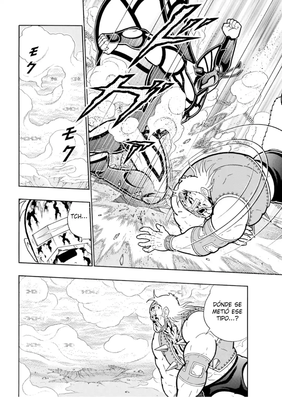 Kinnikuman capítulo 878, página 7