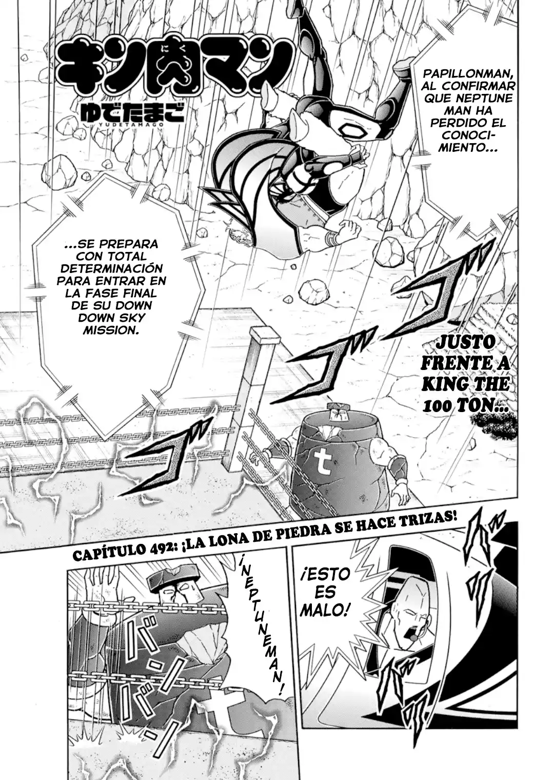 Kinnikuman capítulo 879, página 1