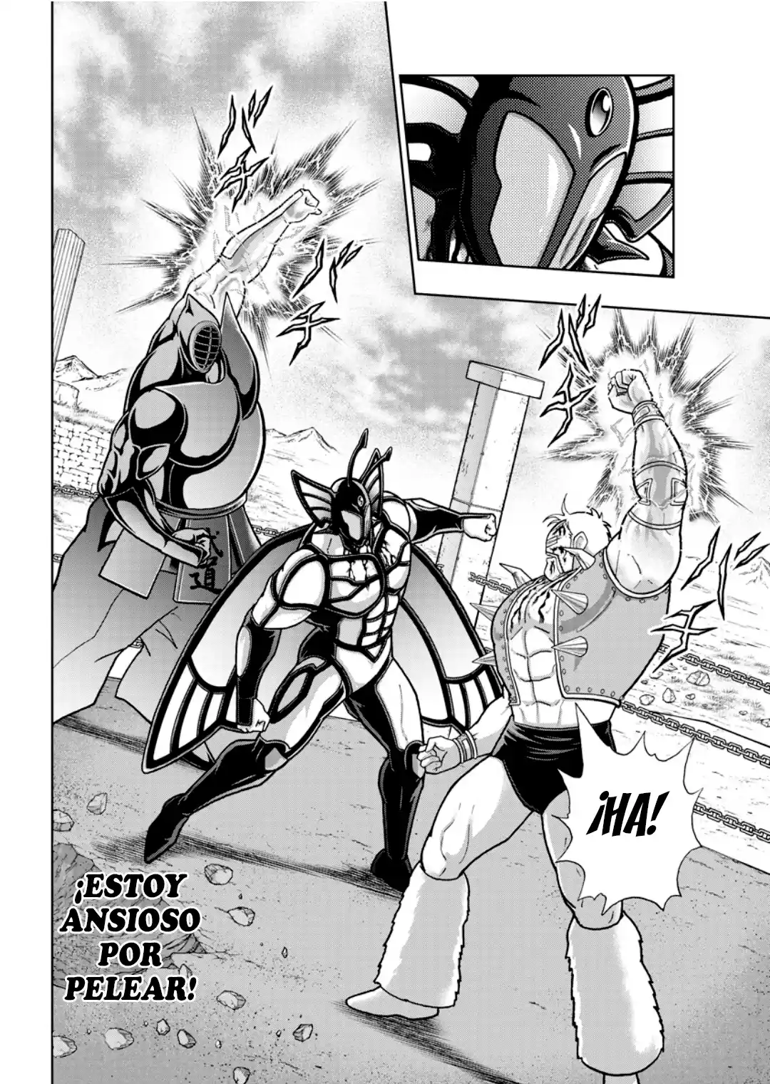 Kinnikuman capítulo 879, página 18