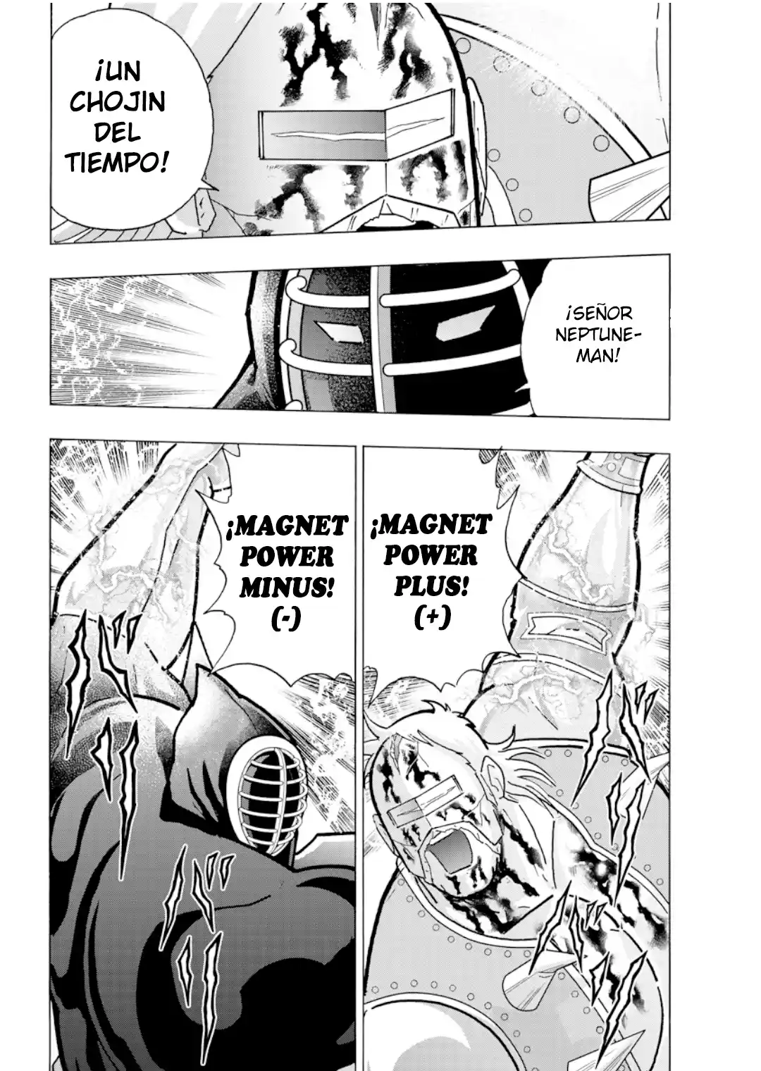 Kinnikuman capítulo 880, página 2