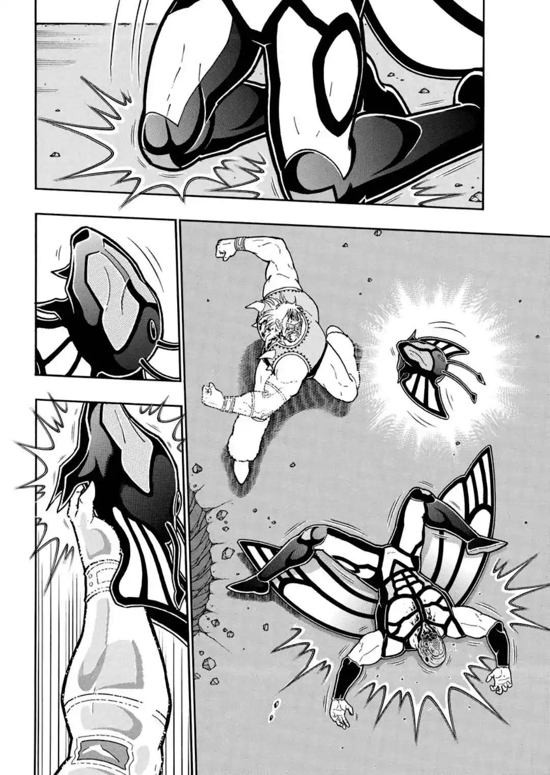 Kinnikuman capítulo 880, página 8