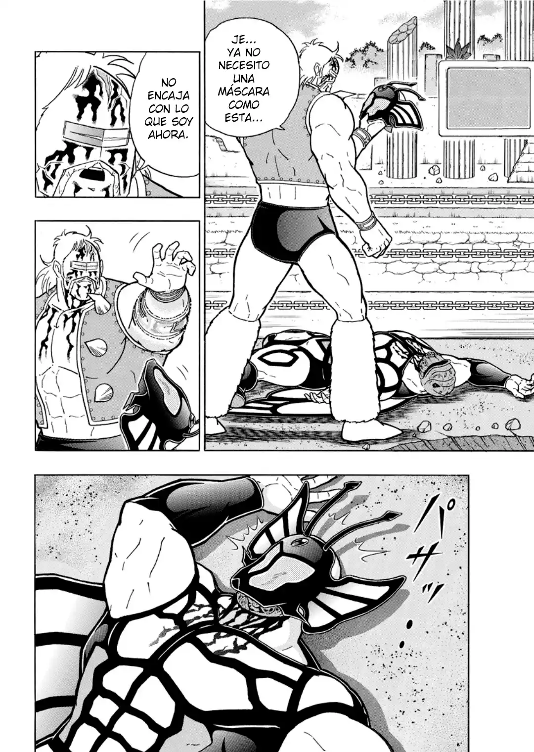 Kinnikuman capítulo 880, página 12