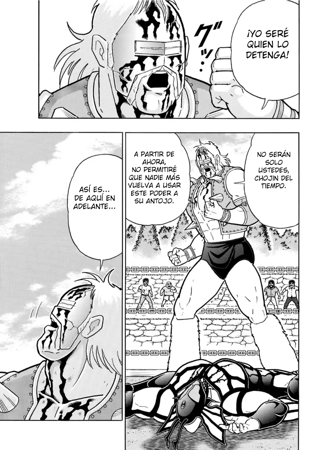 Kinnikuman capítulo 880, página 15