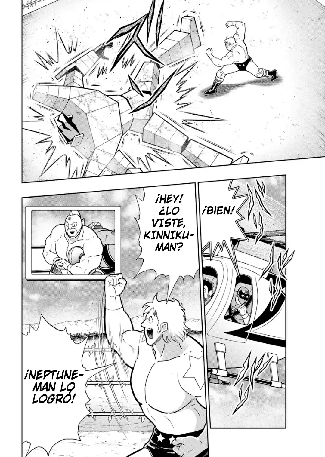 Kinnikuman capítulo 881, página 14