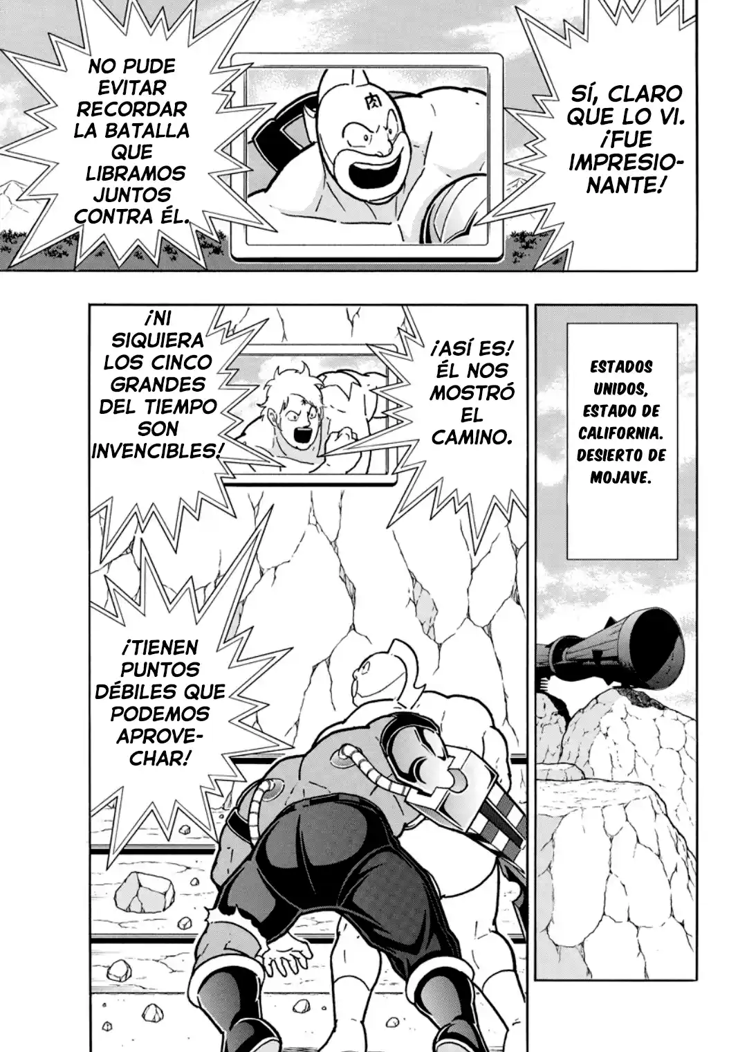 Kinnikuman capítulo 881, página 15