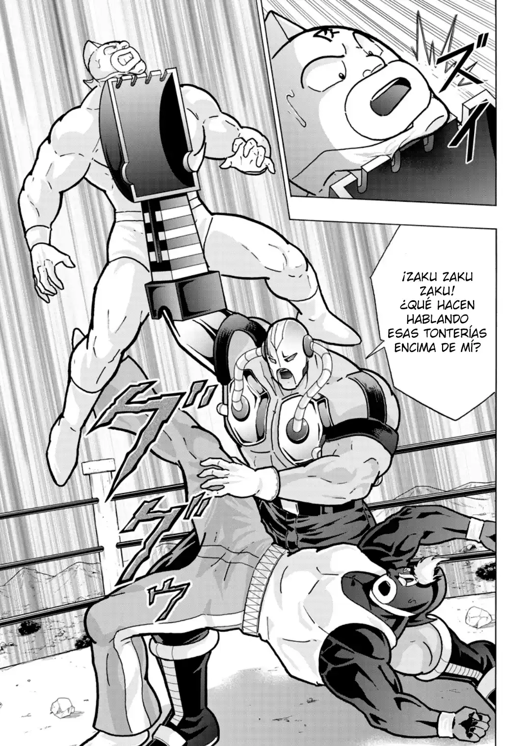 Kinnikuman capítulo 882, página 3