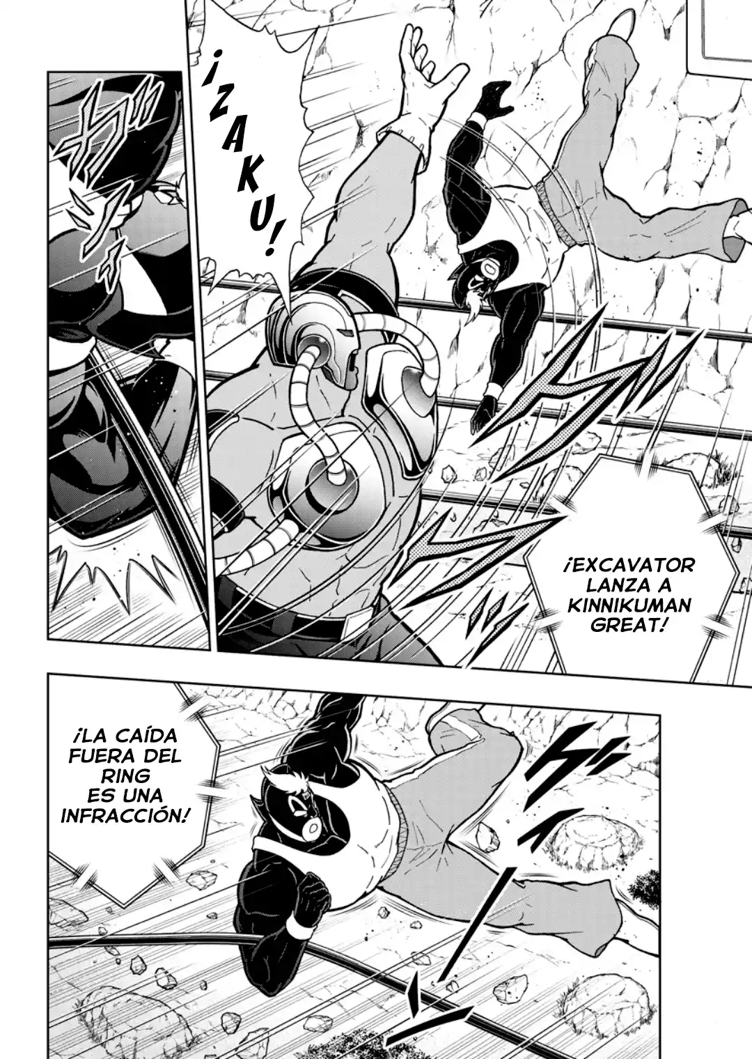 Kinnikuman capítulo 882, página 4