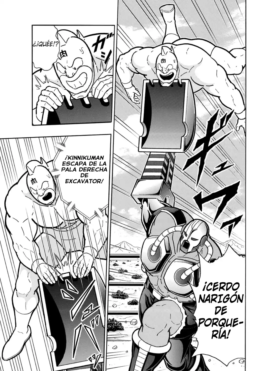 Kinnikuman capítulo 882, página 5