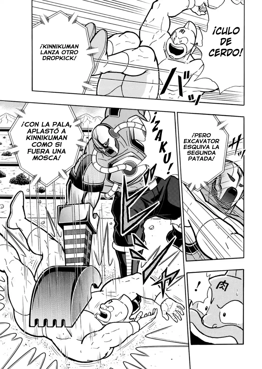Kinnikuman capítulo 882, página 7