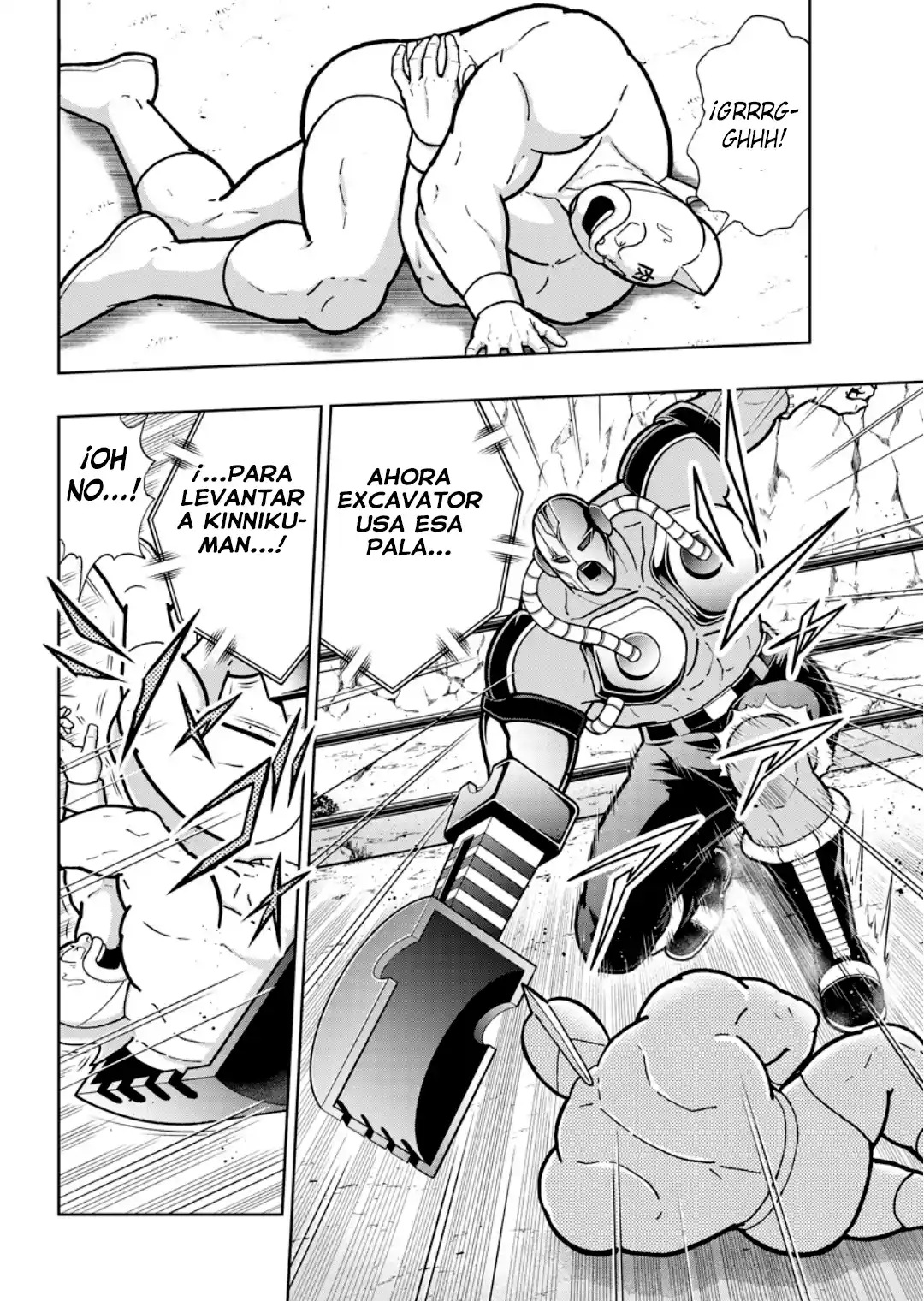 Kinnikuman capítulo 882, página 8