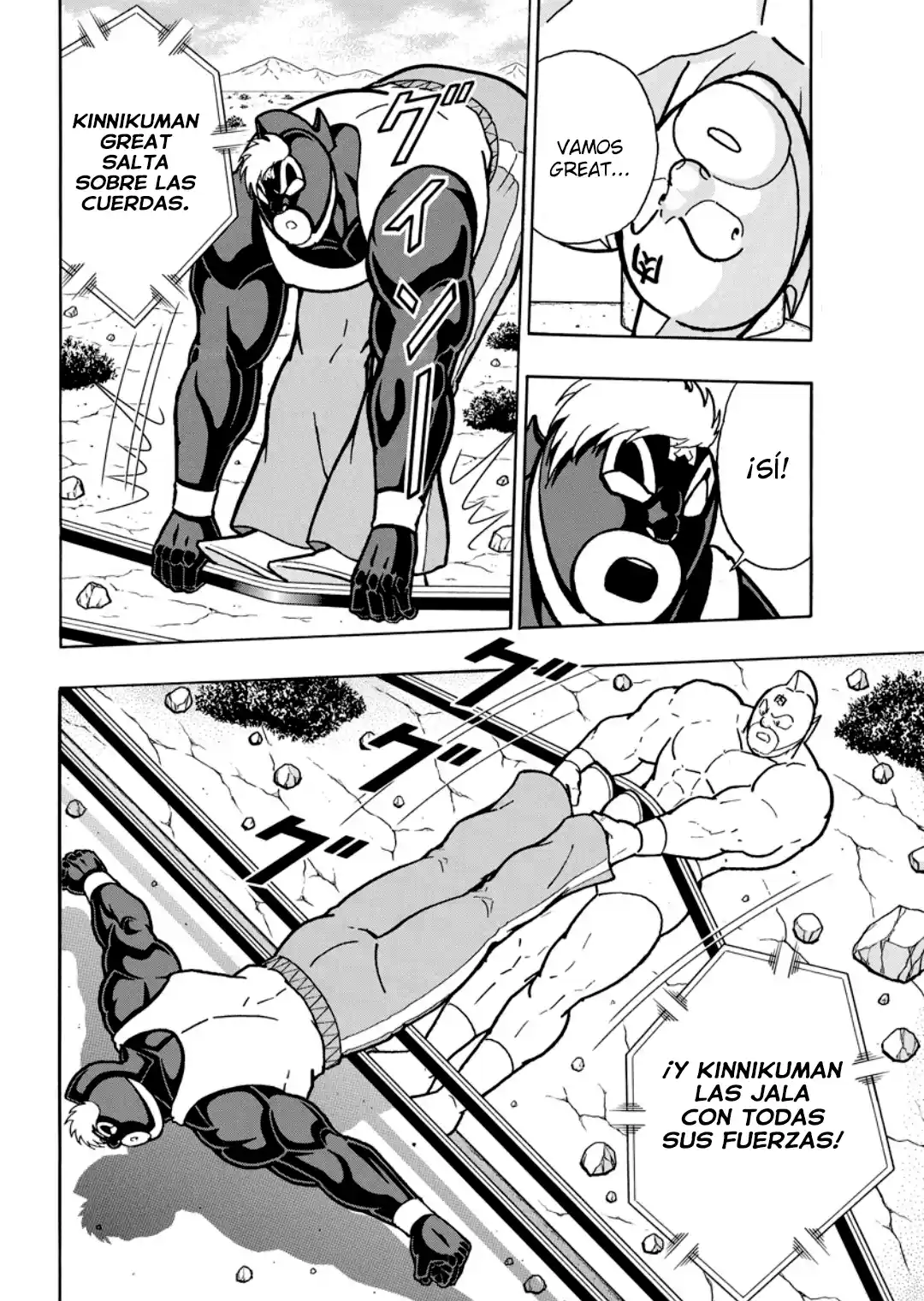 Kinnikuman capítulo 882, página 10